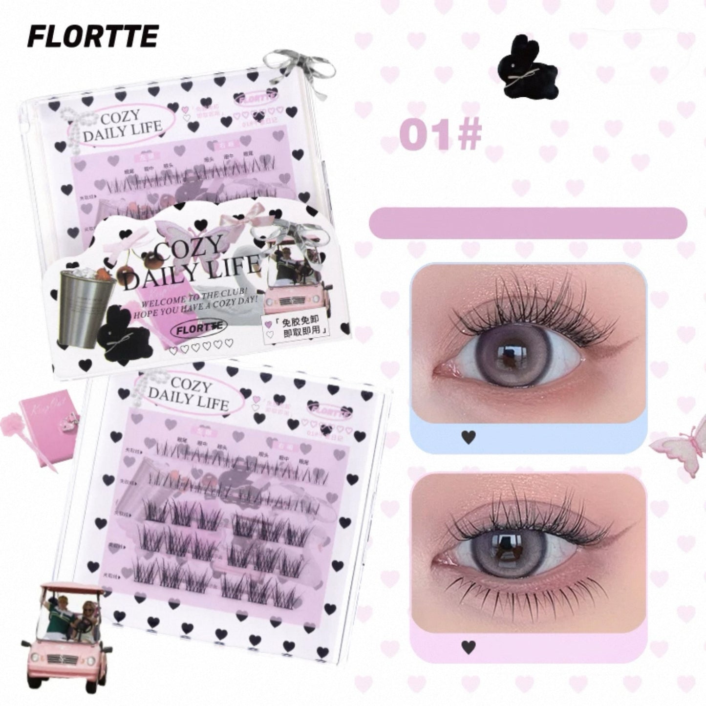 Flortte Segmented Self-Adhesive Glue-Free False Eyelash