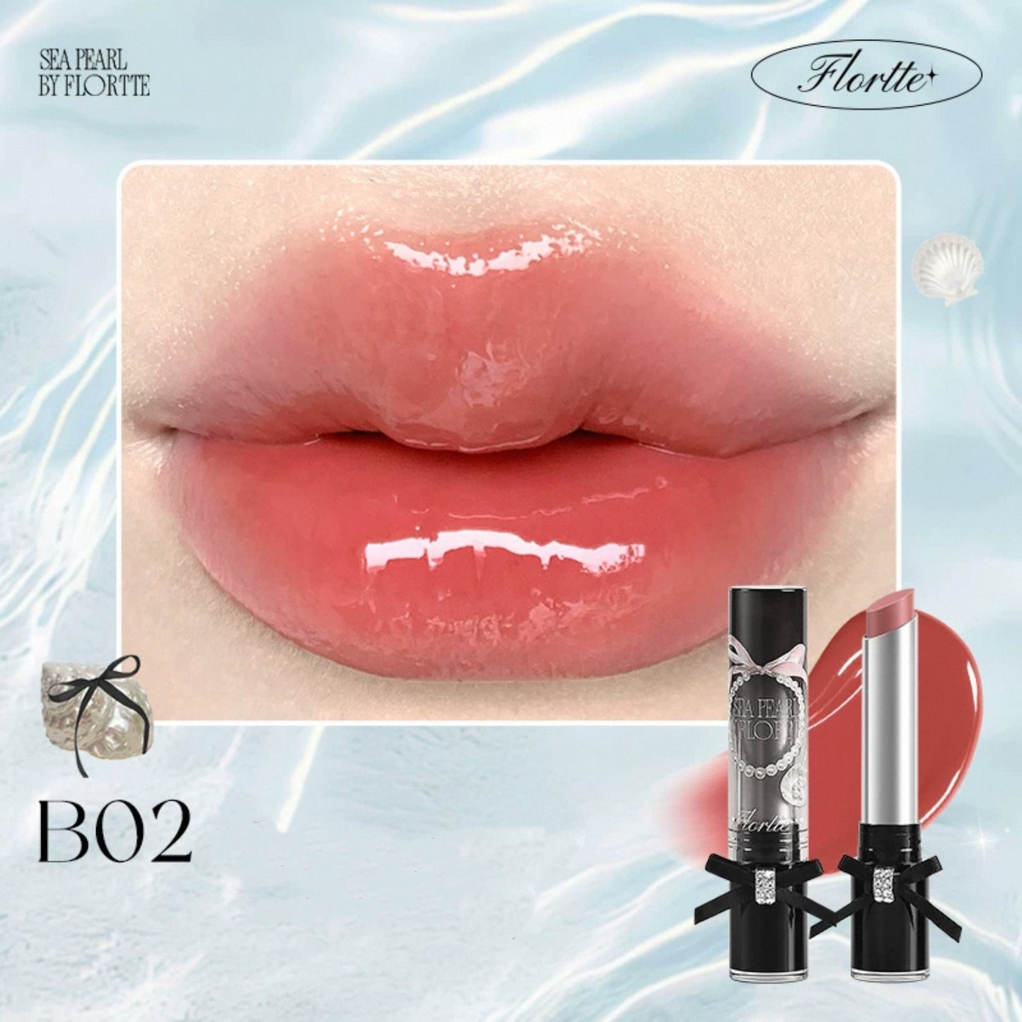 Flortte Glass Sea Collection Solid Lip Gloss