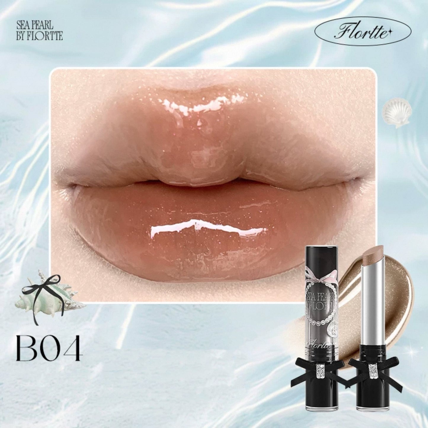 Flortte Glass Sea Collection Solid Lip Gloss