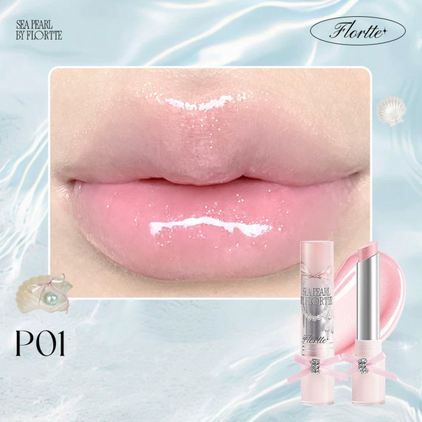 Flortte Glass Sea Collection Solid Lip Gloss