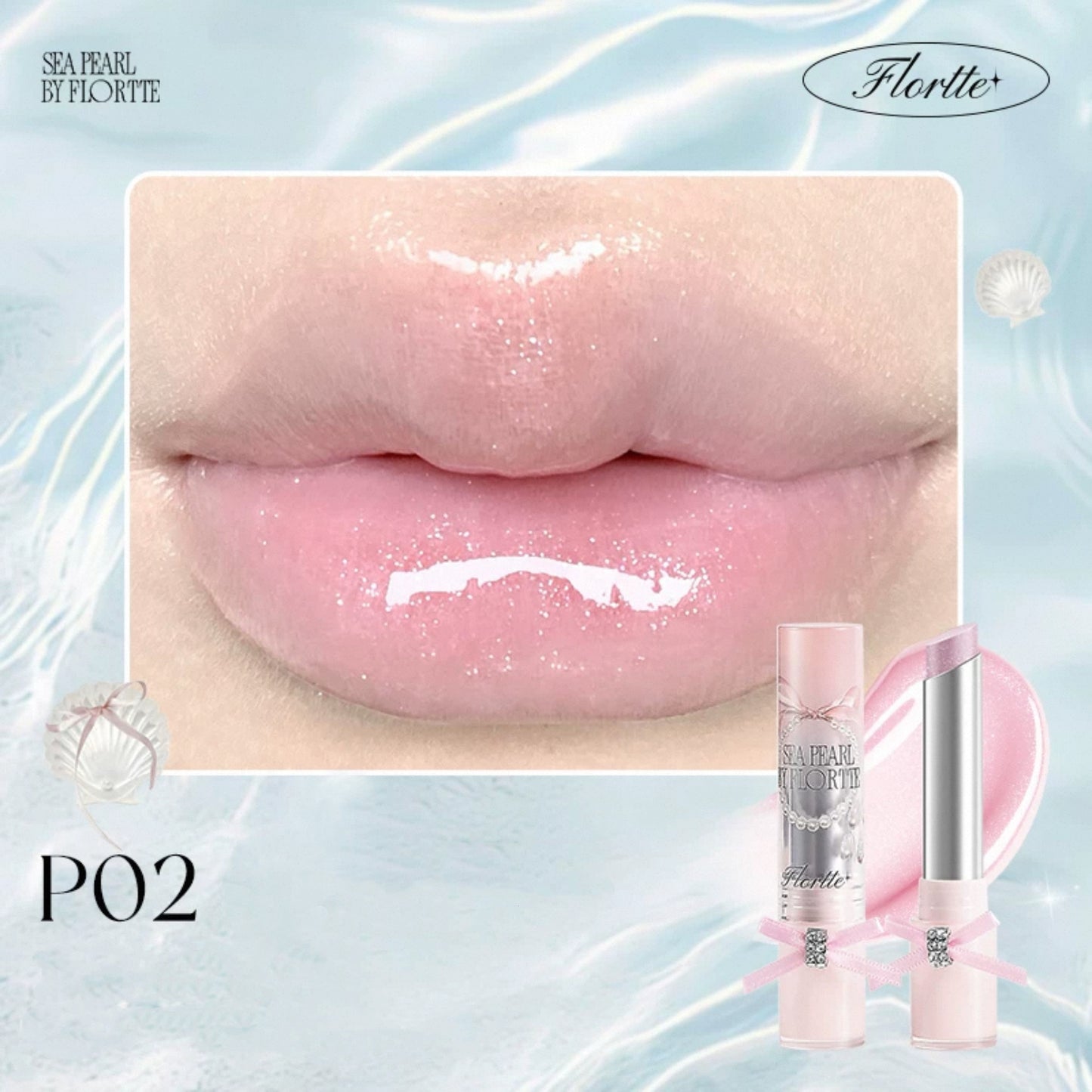 Flortte Glass Sea Collection Solid Lip Gloss