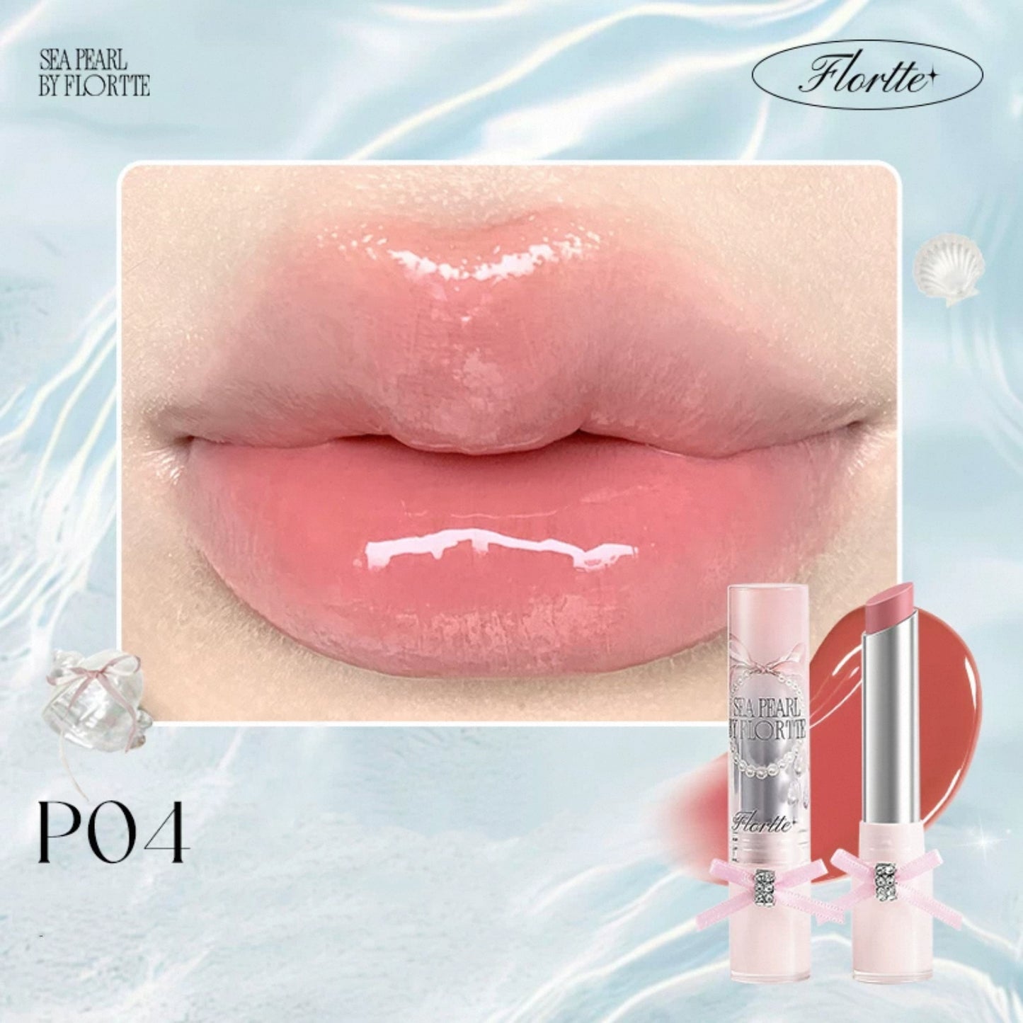 Flortte Glass Sea Collection Solid Lip Gloss