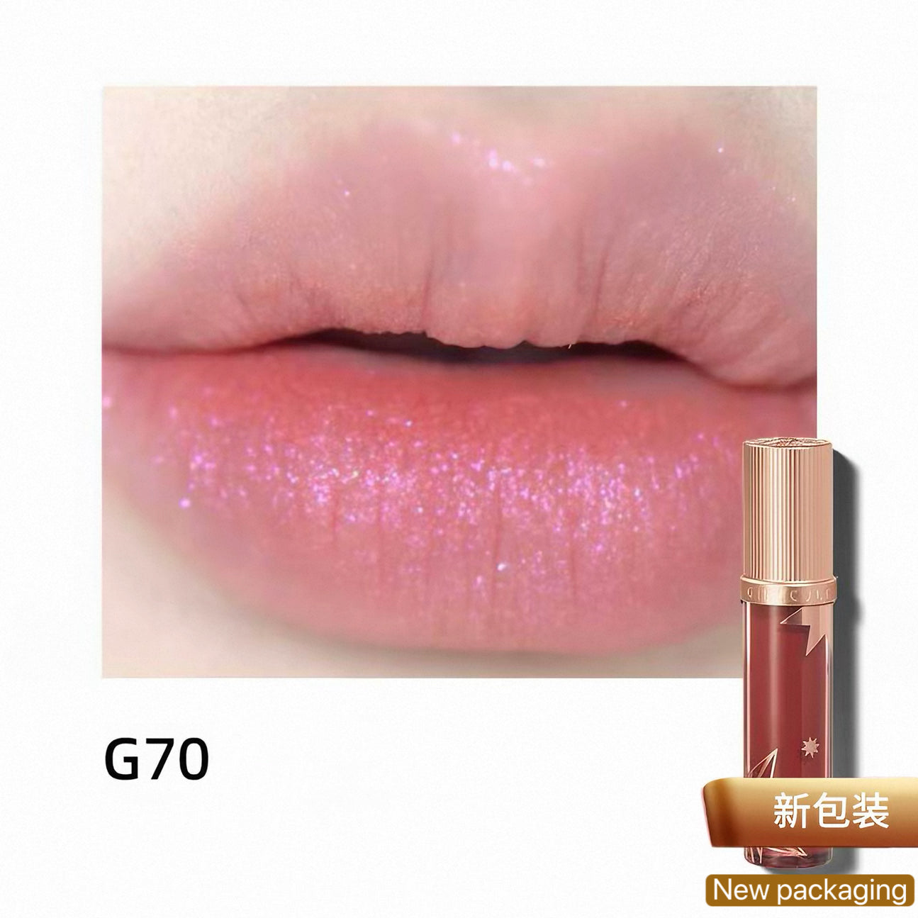 Girlcult Miao Witchcraft Lip Gloss/ Cream - G Series