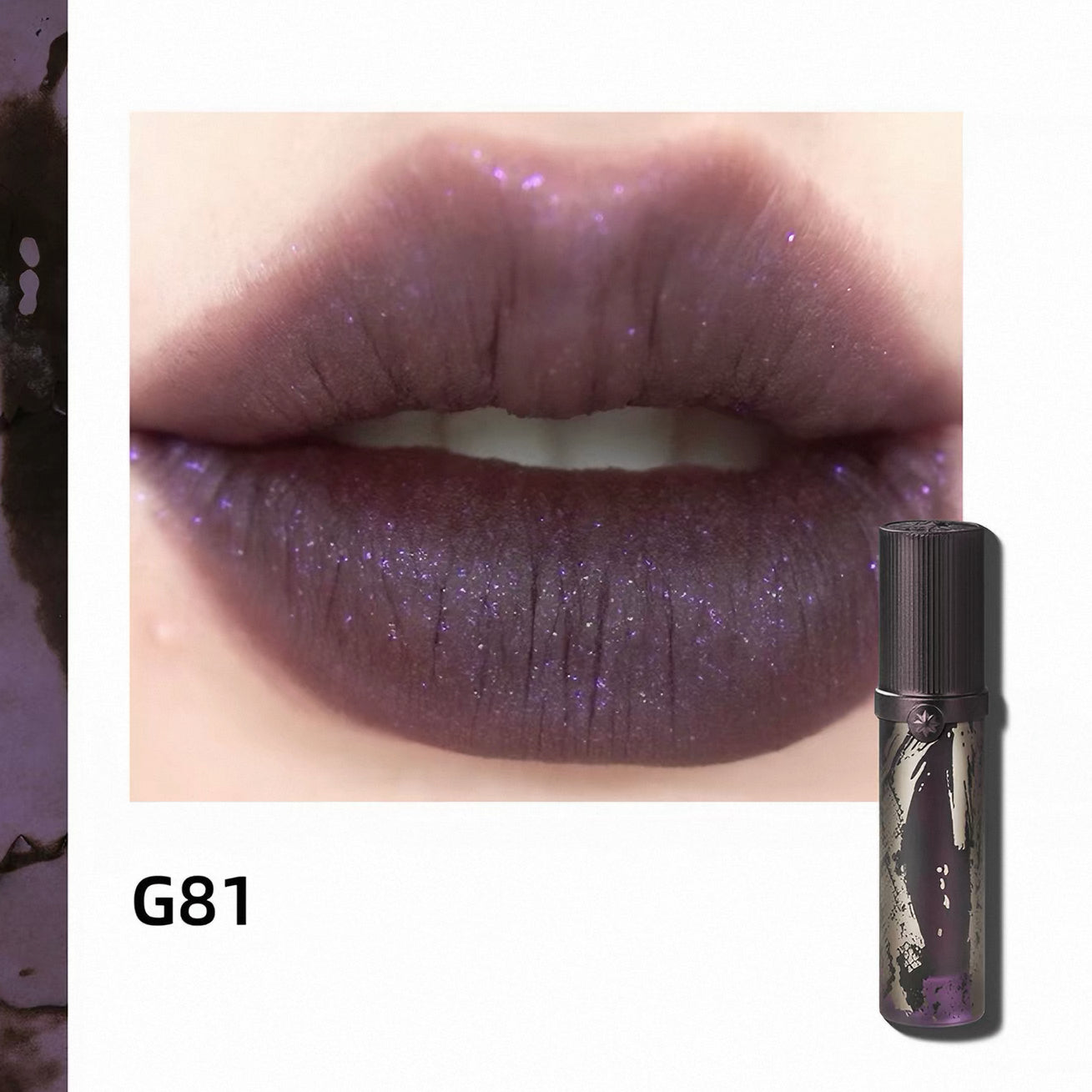Girlcult Miao Witchcraft Lip Gloss/ Cream - G Series