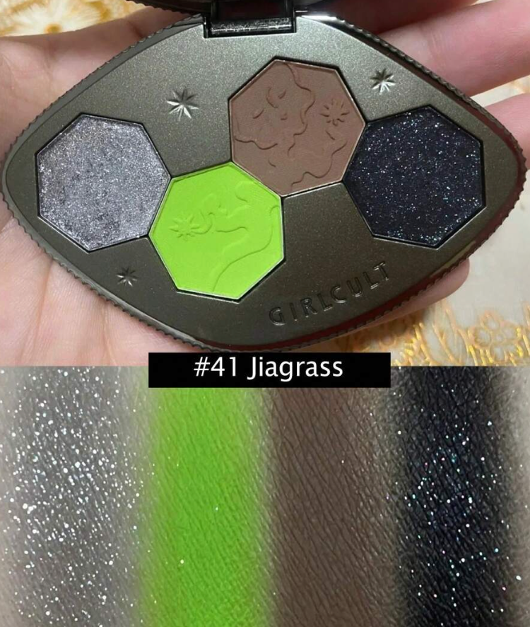 GIRLCULT Hallucination Eyeshadow Palette