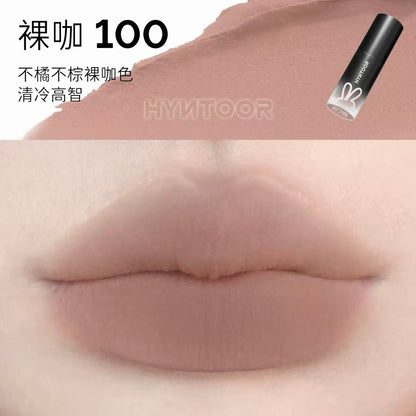 HYNTOOR Cloud Matte Lipstick