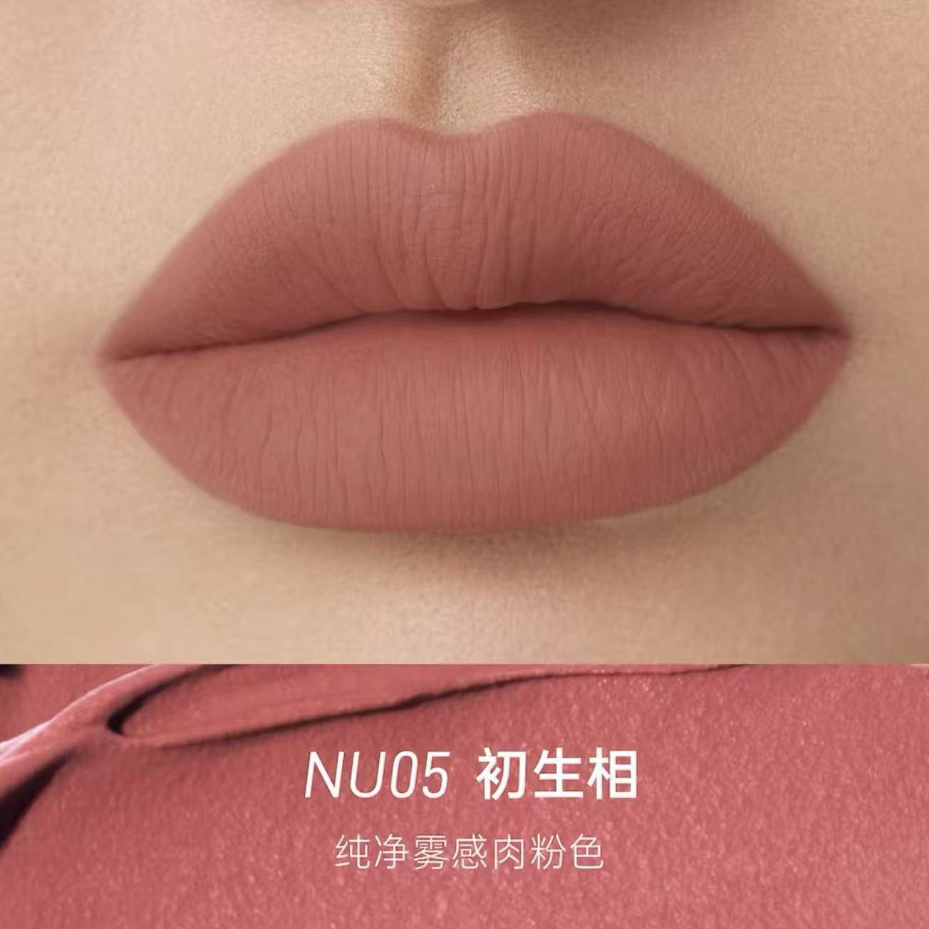 Kaleidos Cloud Lab Lip Clay