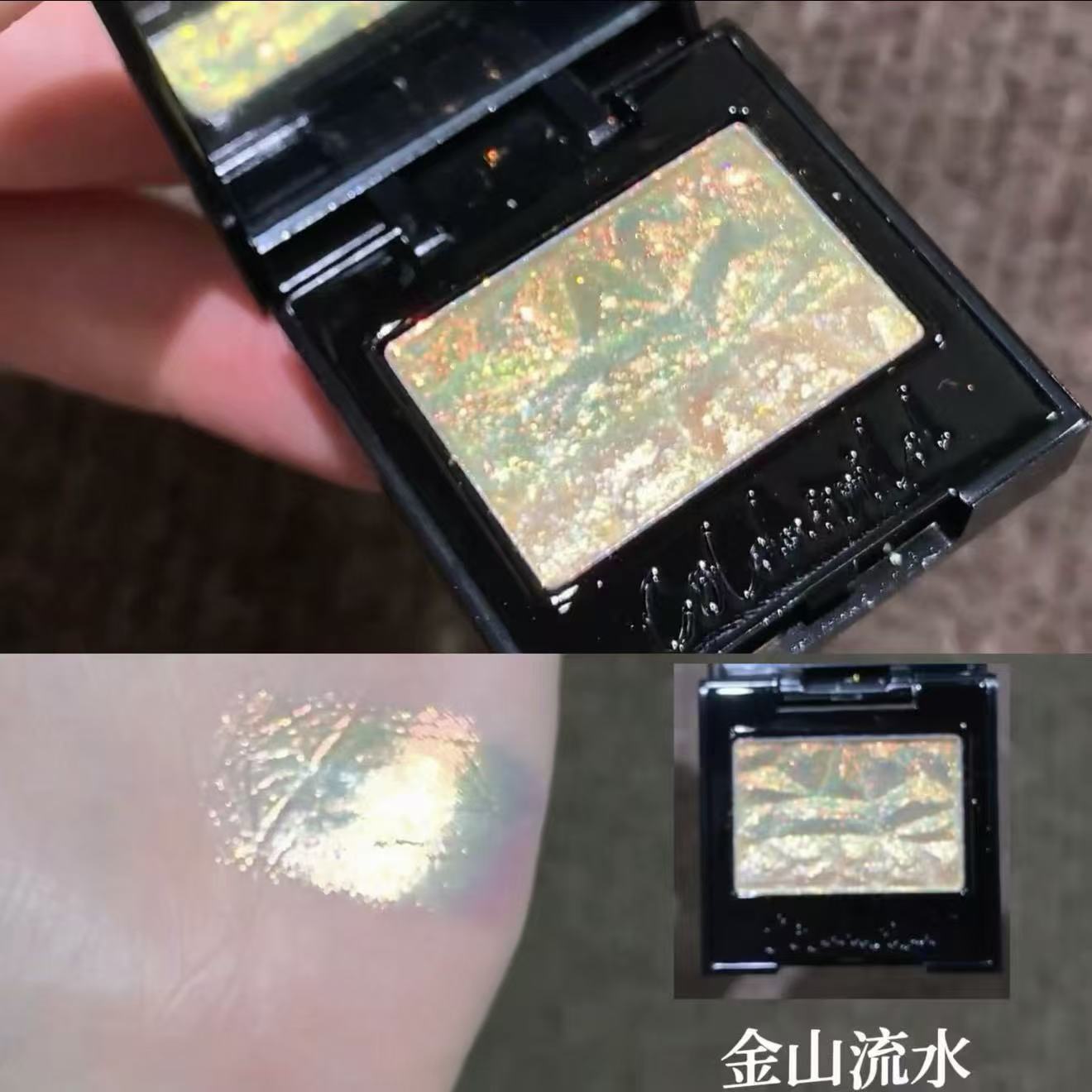 Coldnwild Desert & Sea Multichrome Gradient Eyeshadow