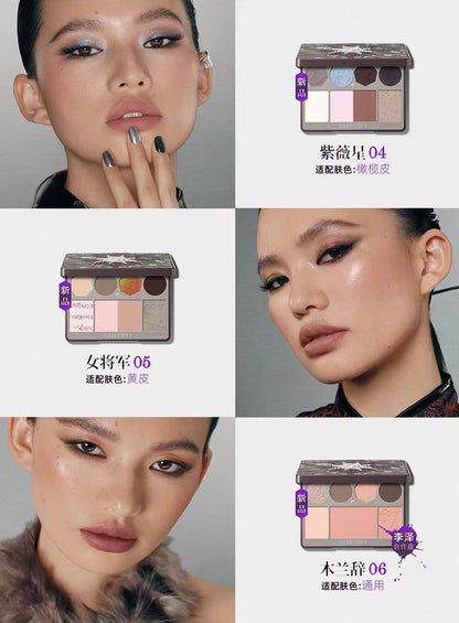 Girlcult Jianghu Series All-in-One Face Palette