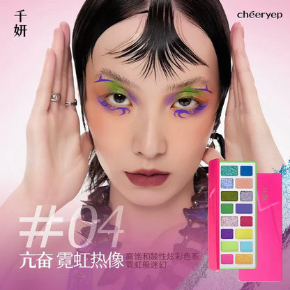 Cheeryep 16-Color Natural Star Eye Shadow Palette