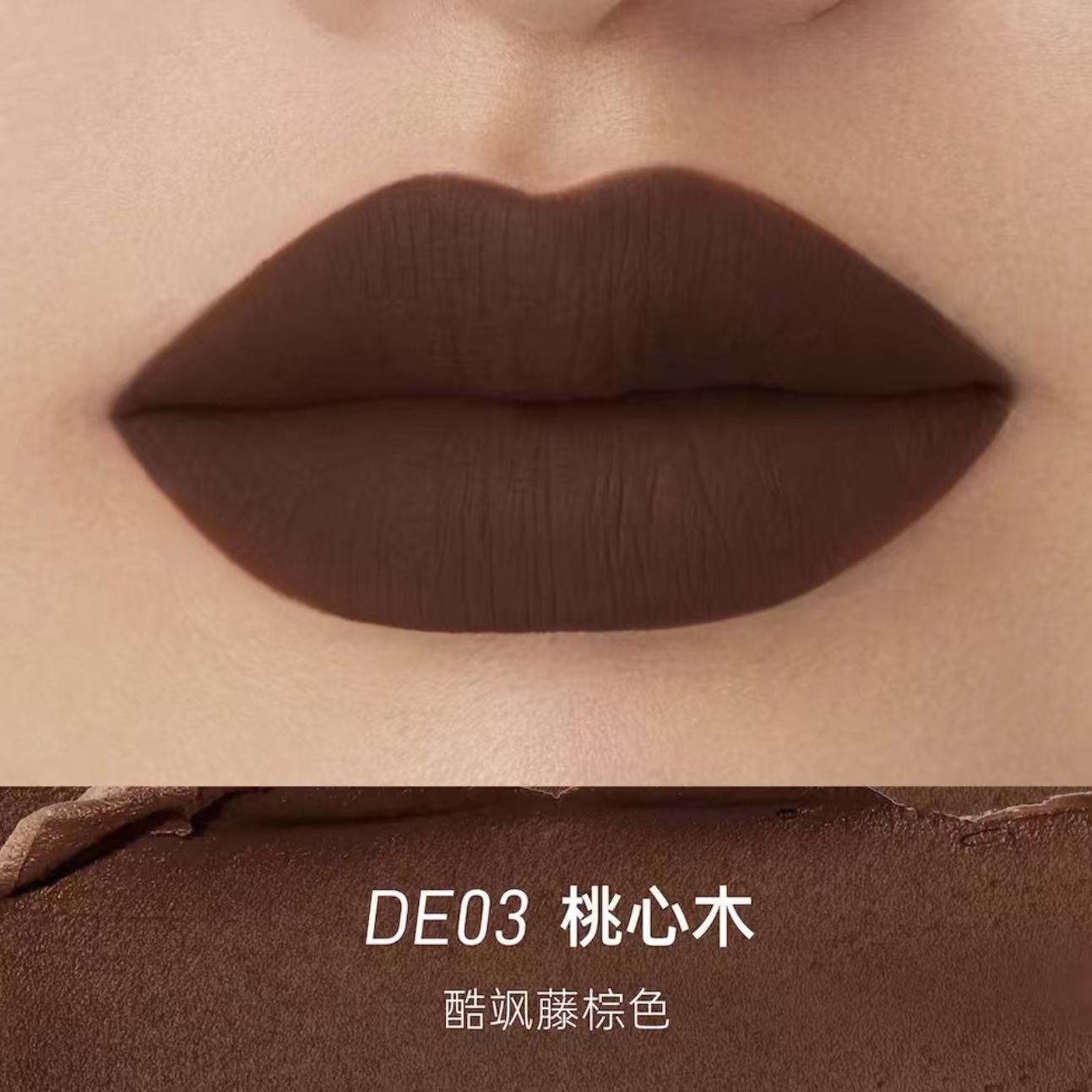 Kaleidos Cloud Lab Lip Clay