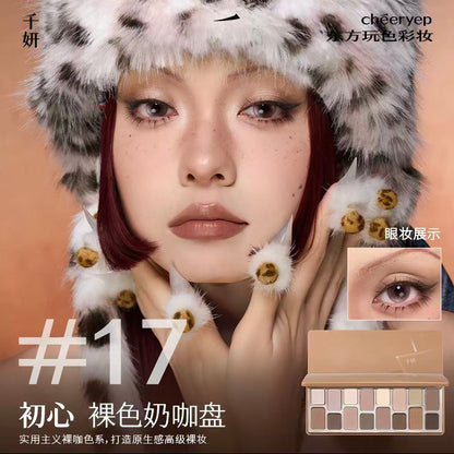 Cheeryep 16-Color Natural Star Eye Shadow Palette - new shades！