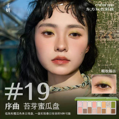 Cheeryep 16-Color Natural Star Eye Shadow Palette - new shades！