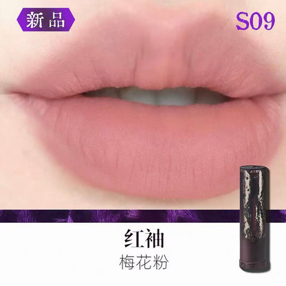 Girlcult Jianghu Love Notes Matte Lipstick