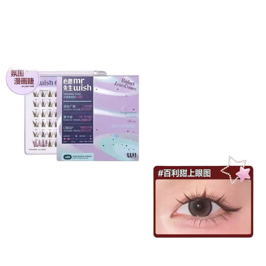 MR. WISH Glue-Free False Lashes