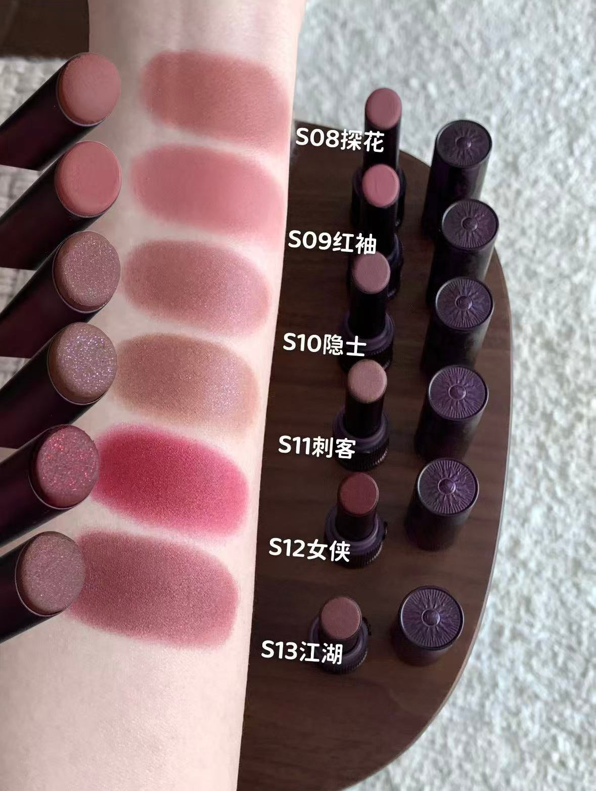 Girlcult Jianghu Love Notes Matte Lipstick