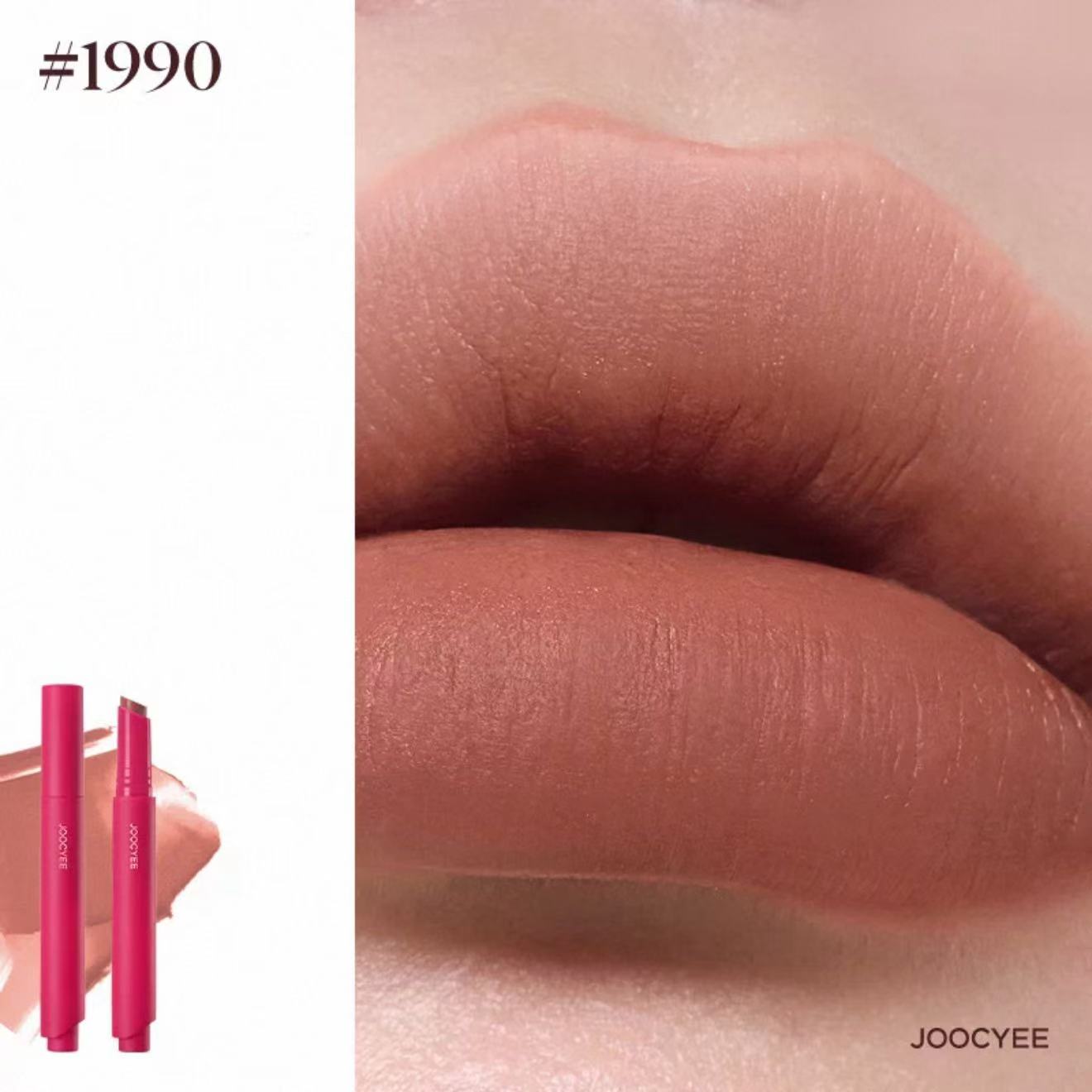 JOOYCEE VELVET ROUGE