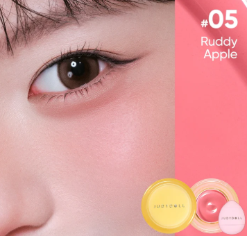 JUDYDOLL Pudding Bouncy Blush