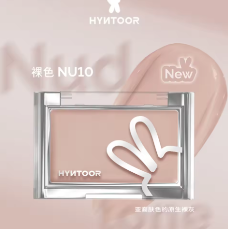 HYNTOOR Blusher Cream