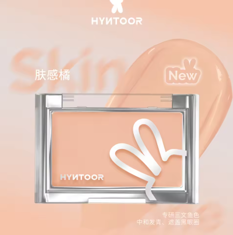 HYNTOOR Blusher Cream