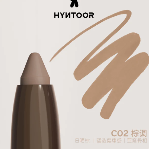 HYNTOOR Contour & Highlight Pencil
