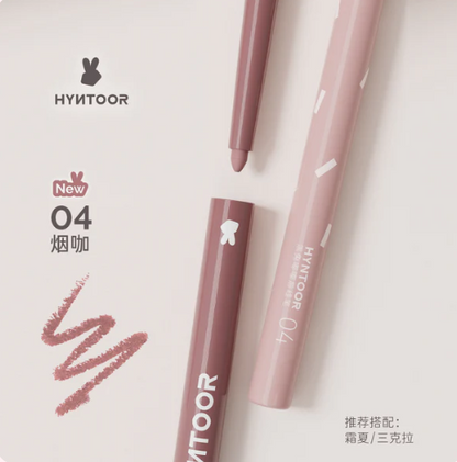 HYNTOOR Chocolate Stick Pout Lip Liner