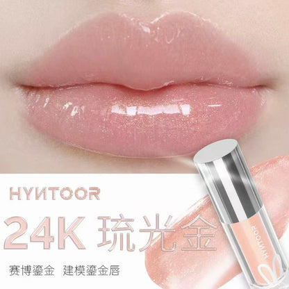HYNTOOR Future Planet Shiny Lip Gloss