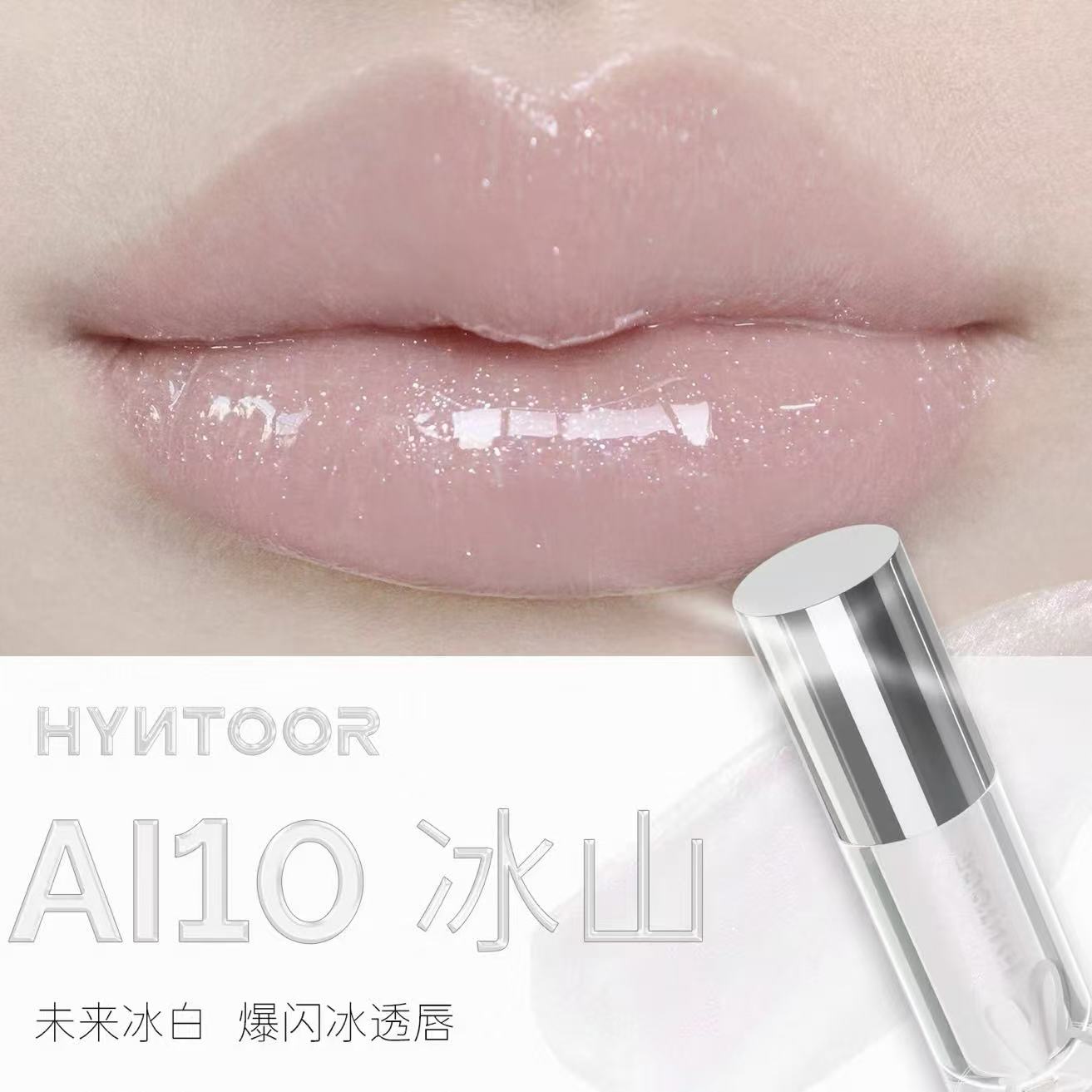HYNTOOR Future Planet Shiny Lip Gloss