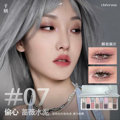 Cheeryep 16-Color Natural Star Eye Shadow Palette
