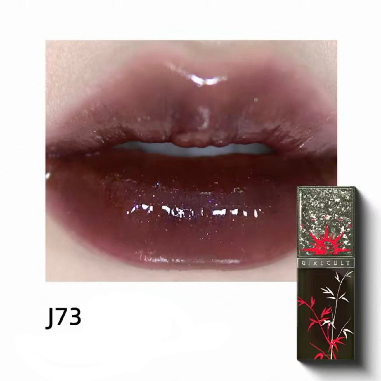 Girlcult Bizarre Mirror Lip Glaze