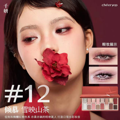 Cheeryep 16-Color Natural Star Eye Shadow Palette