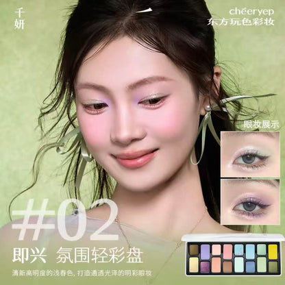 Cheeryep 16-Color Natural Star Eye Shadow Palette