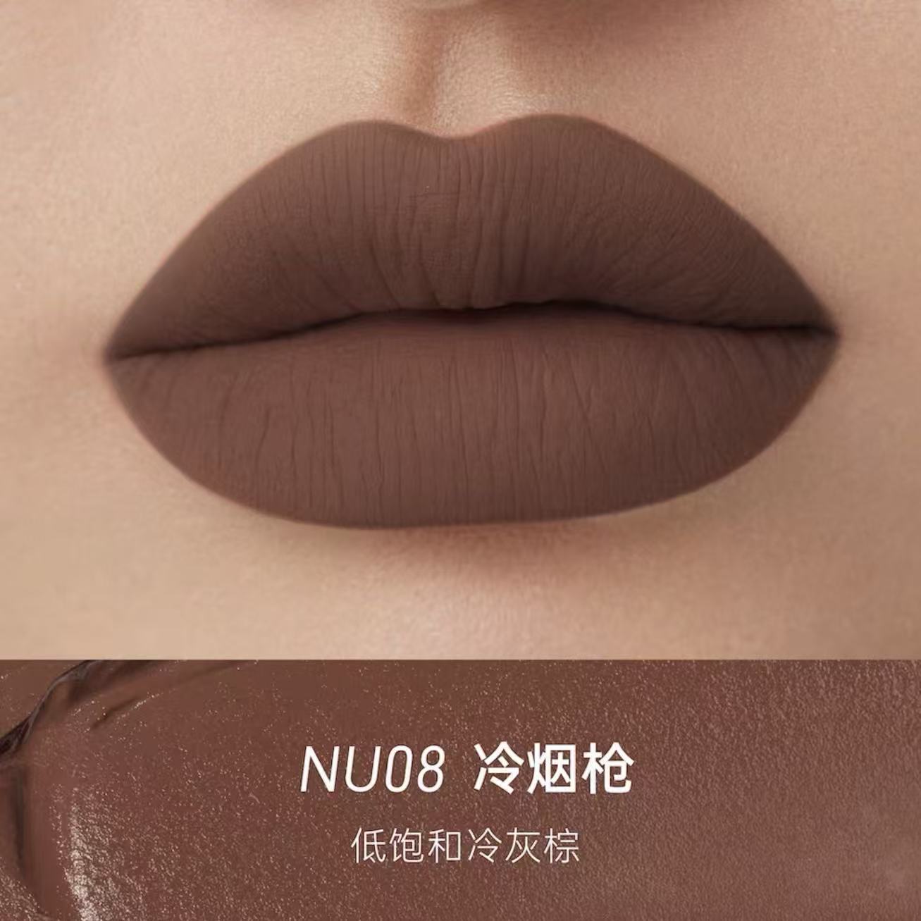 Kaleidos Cloud Lab Lip Clay