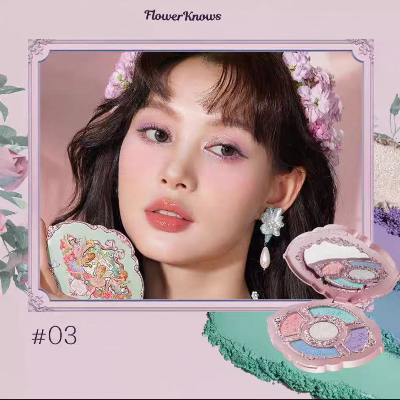 Flower Knows Midsummer Fairytales Embossed Five-Color Makeup Palette