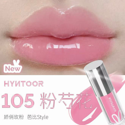 HYNTOOR Future Planet Shiny Lip Gloss