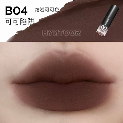 HYNTOOR Cloud Matte Lipstick