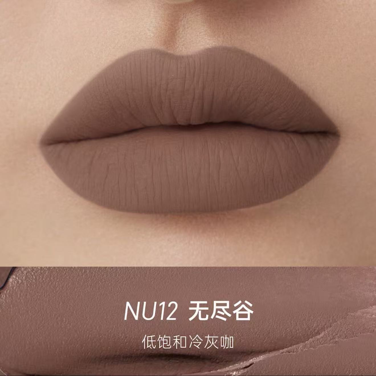 Kaleidos Cloud Lab Lip Clay