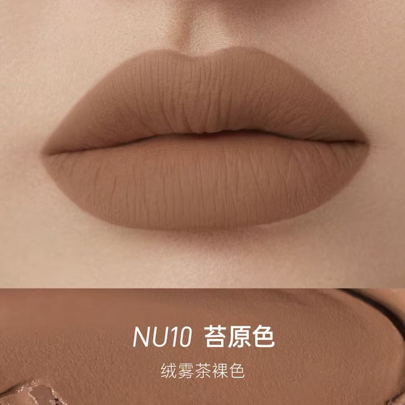 Kaleidos Cloud Lab Lip Clay