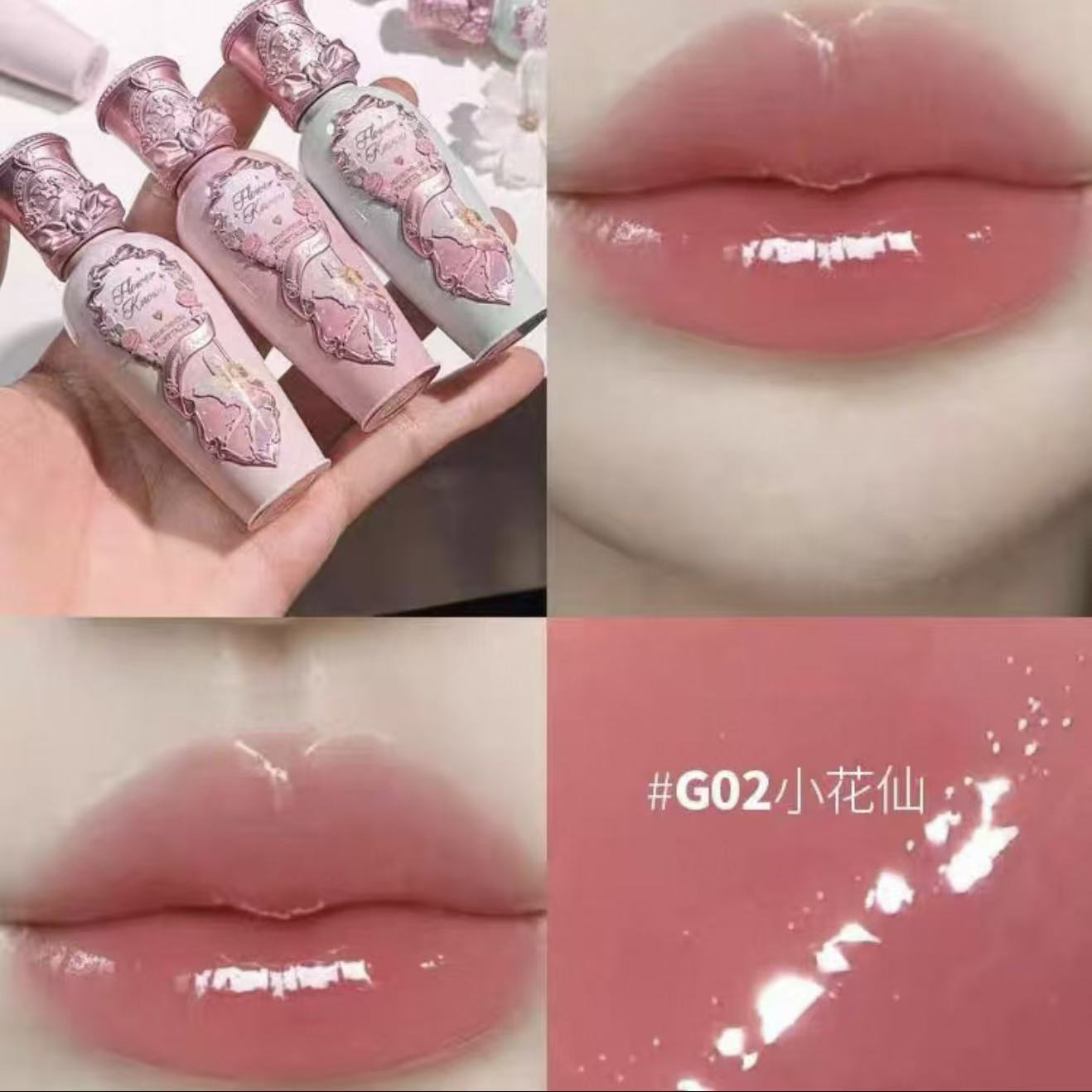 Flower Knows Midsummer Lip Lacquer