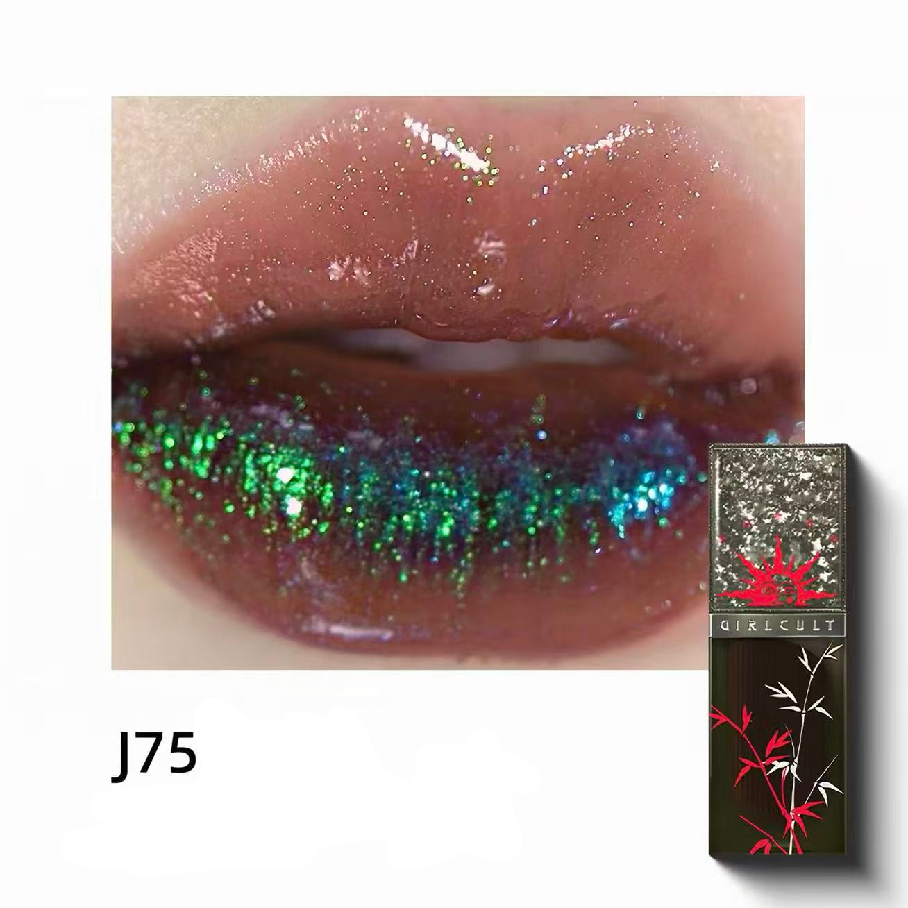Girlcult Bizarre Mirror Lip Glaze